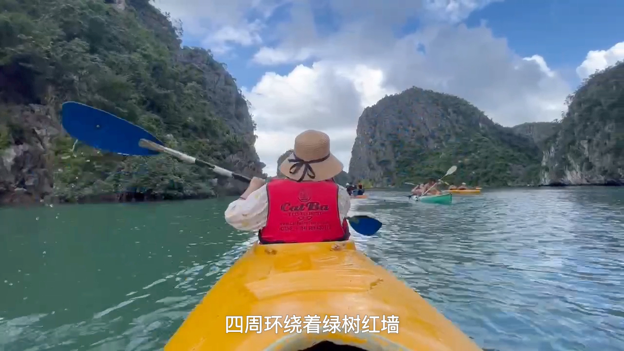 【Bunny/Daily/Travel】Singing a part while kayaking in Vietnam, this is a disgrace to the foreign countries embarrassed rz
