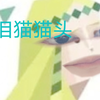 上海女高中生破防实录