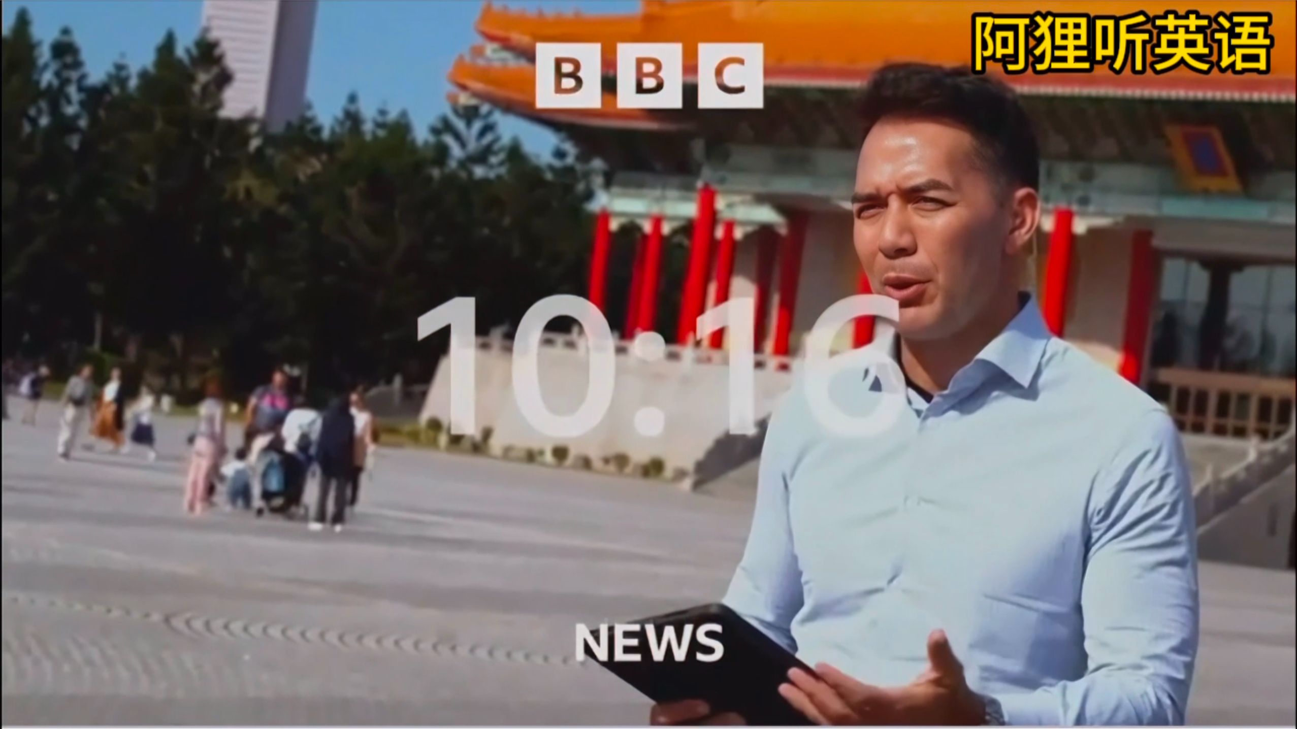 260301【BBC】BBC NEWS 21：00