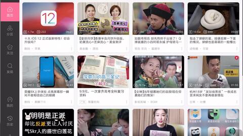 e29a6b9816b13a104fcc16f3fe5207e3220ec52c.jpg@480w_270h_1c