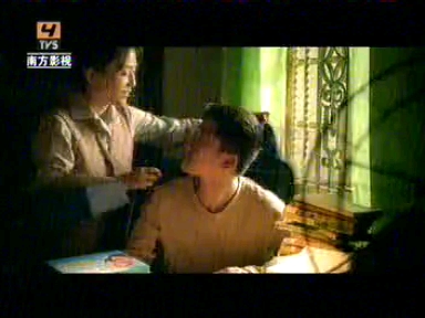 脑轻松广告（2002）