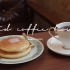【of life】 阴雨天的淡味咖啡屋 | 耶加雪菲 热香饼 | 你那里迎来初雪了吗 | Sandy Vlog4