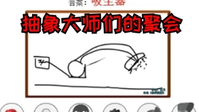 e2a41a825d258588bfc46d785b46f350a7005f1b.jpg@280w_158h_1c_100q.jpg