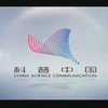 我国首部急救科普三维动画——心肺复苏