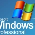 【Remix】Windows XP自带音乐——onestop.mid