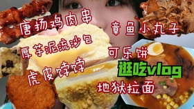 e2aaf13a4f97c1434a593314612727b3507e13d7.jpg@280w_158h_1c_100q.jpg
