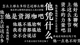 e2aeb9f844d0527386aa63bfd47d6819c634147f.jpg@280w_158h_1c_100q.jpg