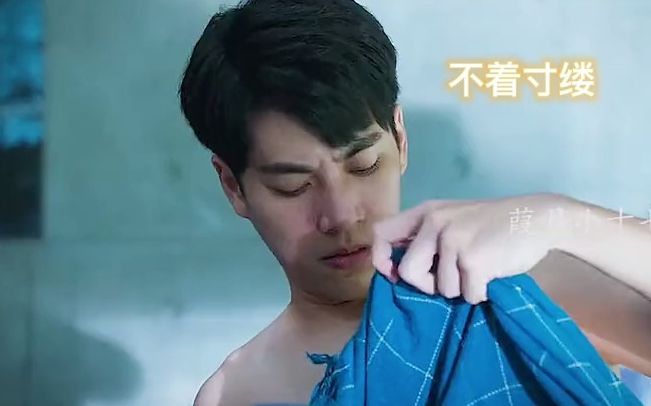 【第二名的逆袭】不可以质疑你的男人