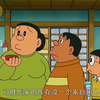 只要有了这把勺子，便可免费吃遍全球美食