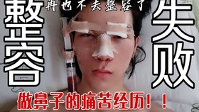 e2b69f0d95c563216d5d3a4d88b98d0bbc08952d.jpg@280w_158h_1c_100q.jpg