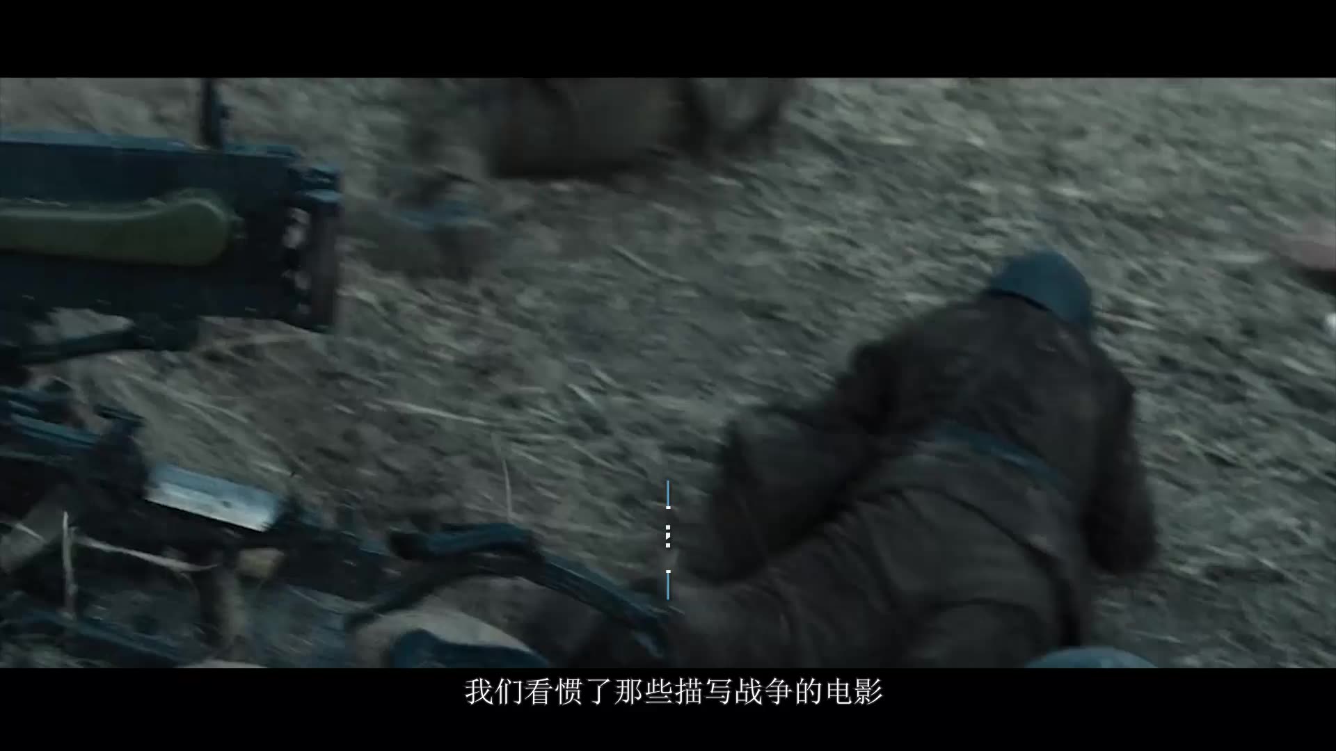 电影的名字叫《沃伦》