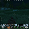 文明重启：作为一个服霸，m4是用来分解的