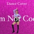 Hyun A - I'm Not Cool Dance Cover /翻跳