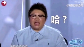韩红到底是干什么的 e2c540fb6245750fcd7c265f0546da3ad560872a.jpg@280w_158h_1c_100q.jpg
