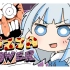 【PIZZA TOWER】PIZZA TIME 【+ ANNOUNCEMENT】