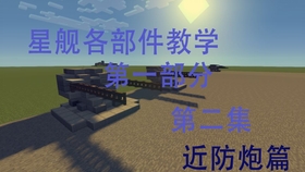 e2cd409dface22b723e69784aa17af2a9b717f33.jpg@280w_158h_1c_100q.jpg