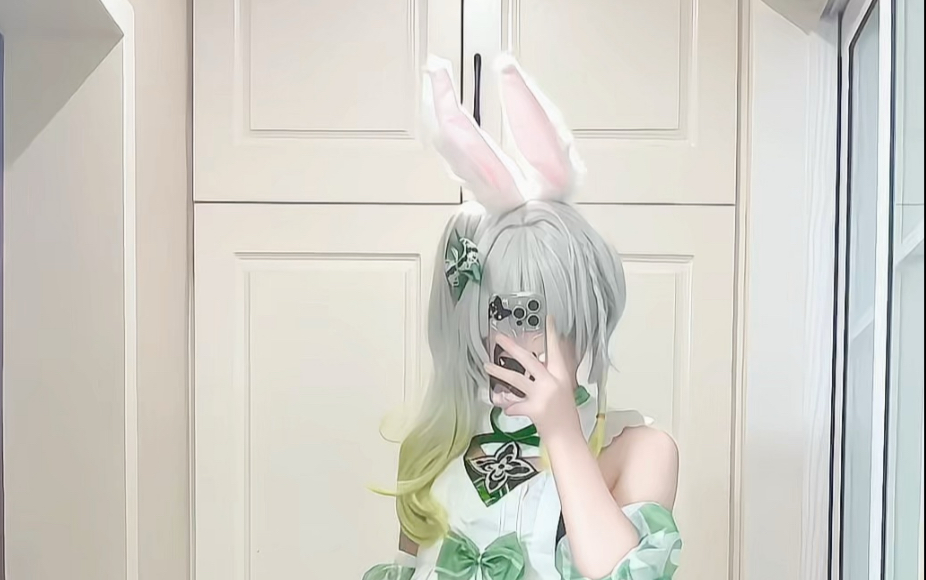 What's with this Nasrida?