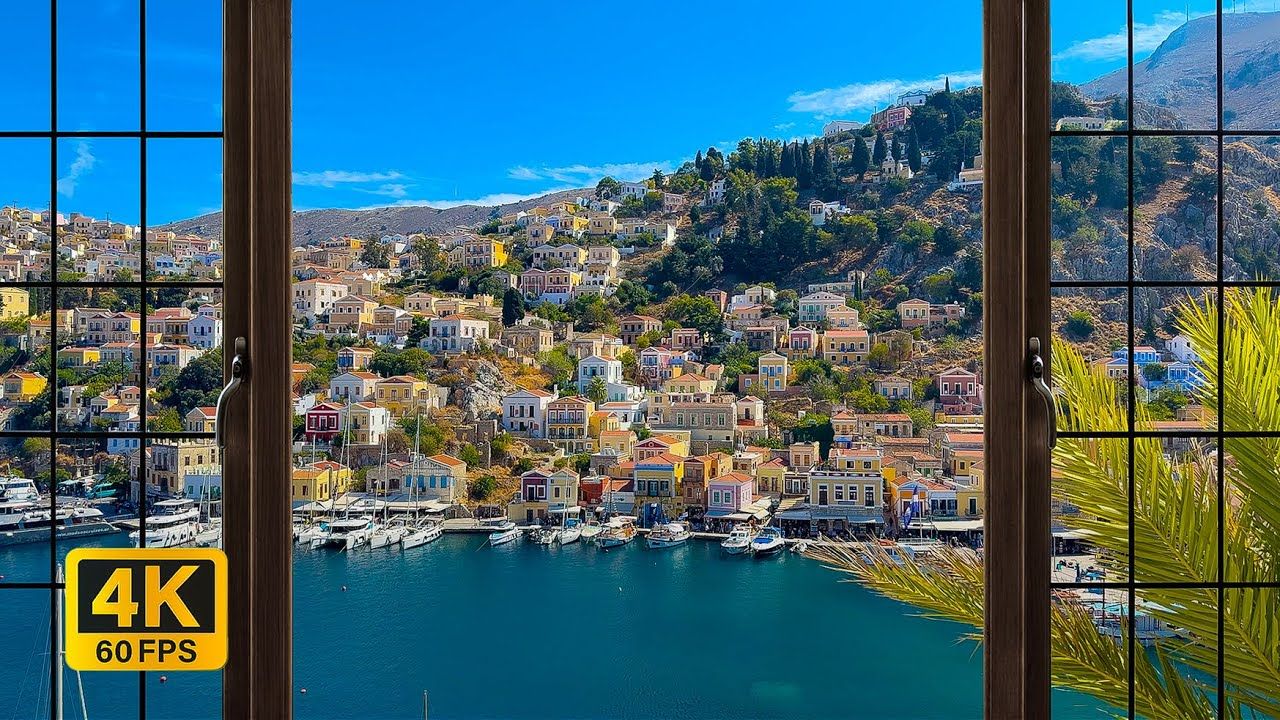 4K 沿海小镇锡米，位于希腊罗德岛北部的一个岛屿上，窗外景色 — 放松、平静、氛围