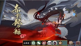 飞天大御剑能抽到吗 e2d5f499eb947be631cd34d103d3c40c3a499dbf.jpg@280w_158h_1c_100q.jpg