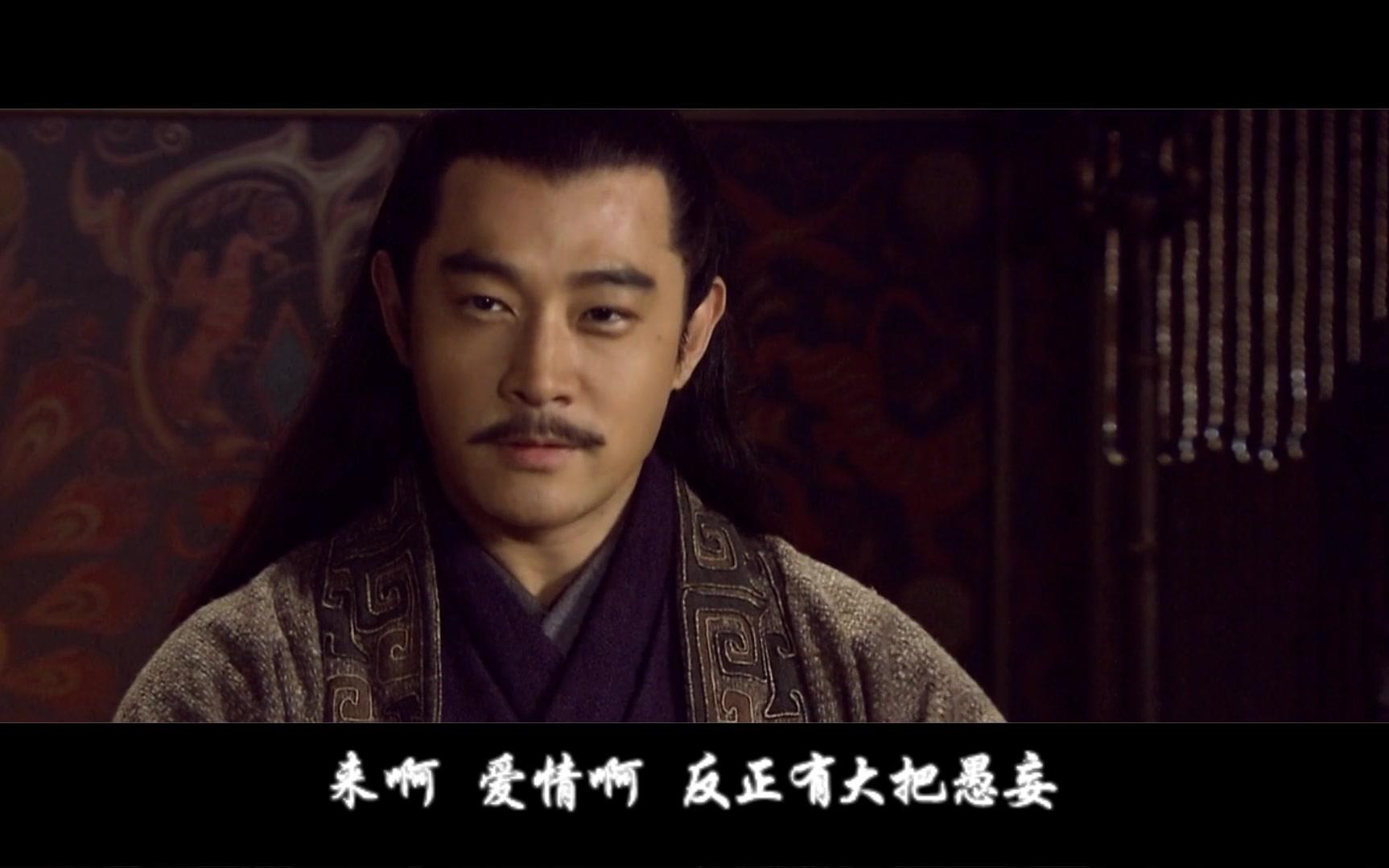 【痒】周瑜x荀彧