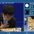 【古力Alpha古解说】柯洁对阵 AlphaGo 紧张捂胸！