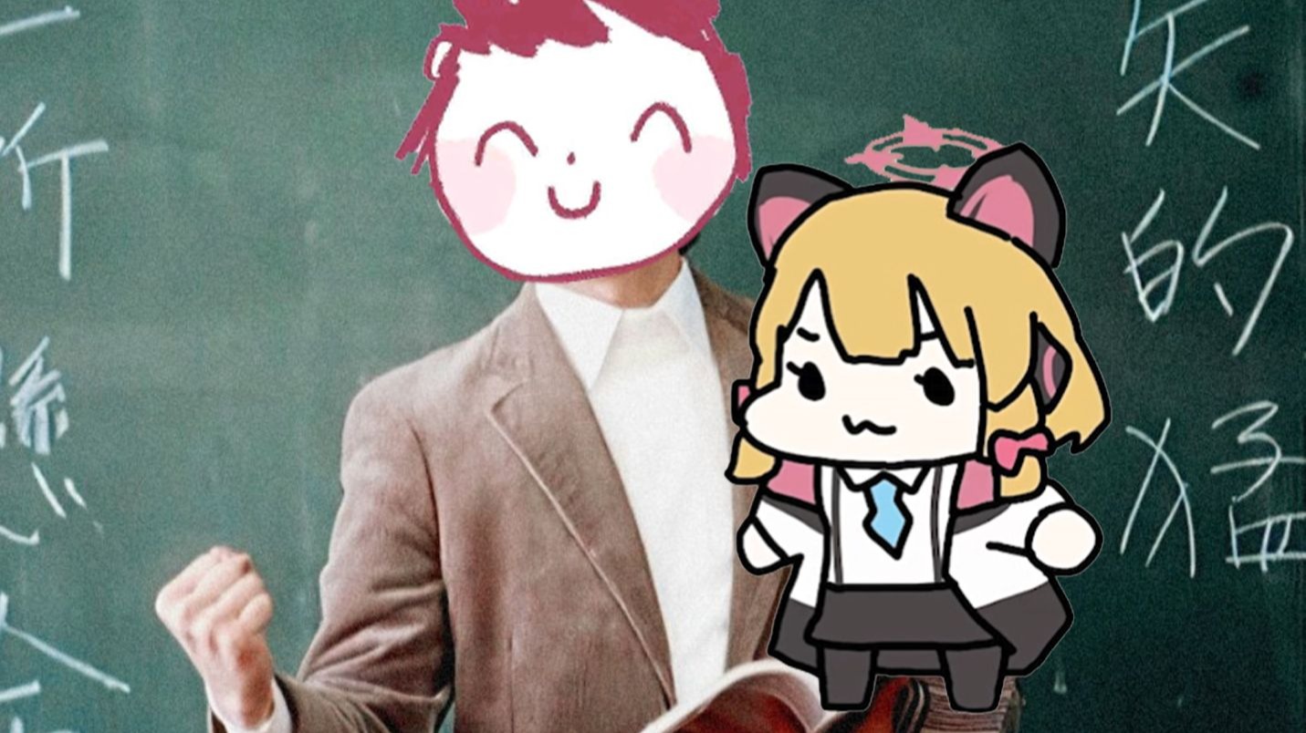 Omg it's 爱迪奥特曼（ウルトラマン80）