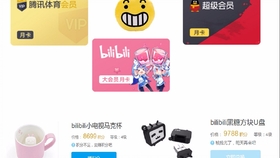 e2db85038c5b7f3b8b196d0a99e9cd0cbe98c0a2.jpg@280w_158h_1c_100q.jpg