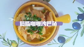 学做美食男博主 e2dea41d634dfdd1b97127c0786cbf36773003a7.jpg@280w_158h_1c_100q.jpg