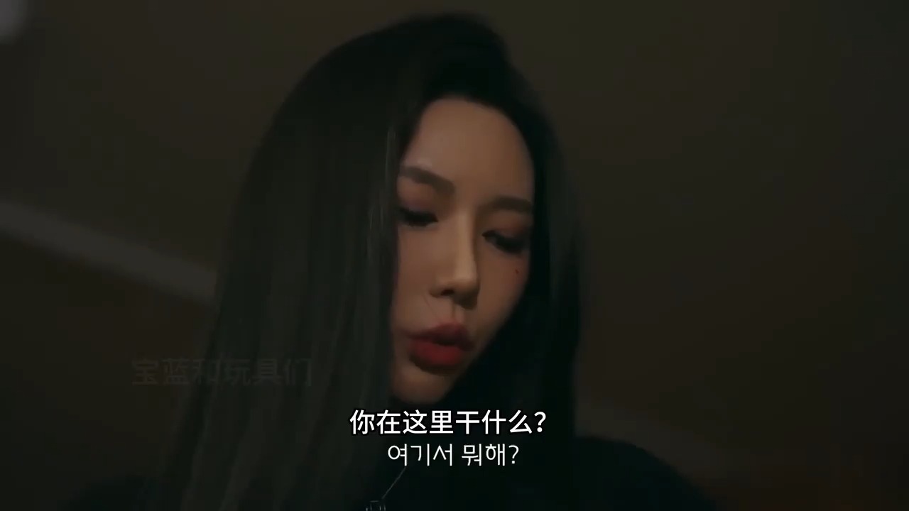 【P72】【女上司的秘密ep8】狸猫换太子！（隐藏剧情）