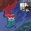 朝鲜战争地图沙盘动画，展示战争全过程战线和兵力变化
