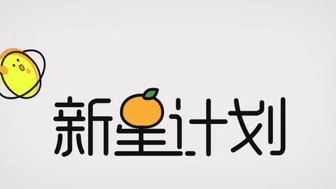 e2ef15c5263e811834c4c2bf08e11afad435d53a.jpg@480w_270h_1c