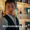 荷兰弟主演的神秘海域，这演技也是杠杠的