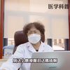 患者总是腹胀，想大便但到了厕所只是噼里啪啦放屁？其实他最大的原因是这个