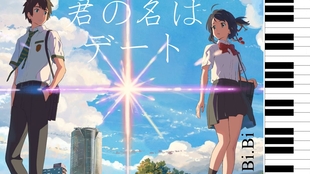 很火的歌曲名字叫什么钢琴 e2faee70ccb2cf8d05e553115ebb12b824784947.jpg@310w_174h_1c_100q.jpg