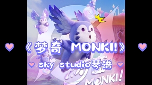 王者BGM吉他曲谱_吉他入门曲谱