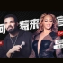Drake、Beyonce为何惹来官司？说唱乐采样的发明竟是因为穷！