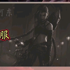 金克丝全部中美台词。必须安排全部台词_游戏热门视频