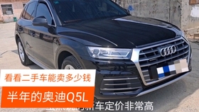 e300900b631459a82b7c0c9040218ea10ae0ddc2.jpg@280w_158h_1c_100q.jpg