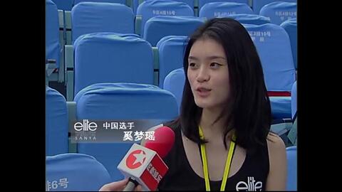 辣妹子是哪里的企业 e309acc84fc00484995adde192808d6b0ef4a657.jpg@480w_270h_1c