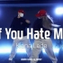 Hyunse x Taerin最新编舞《If You Hate Me》