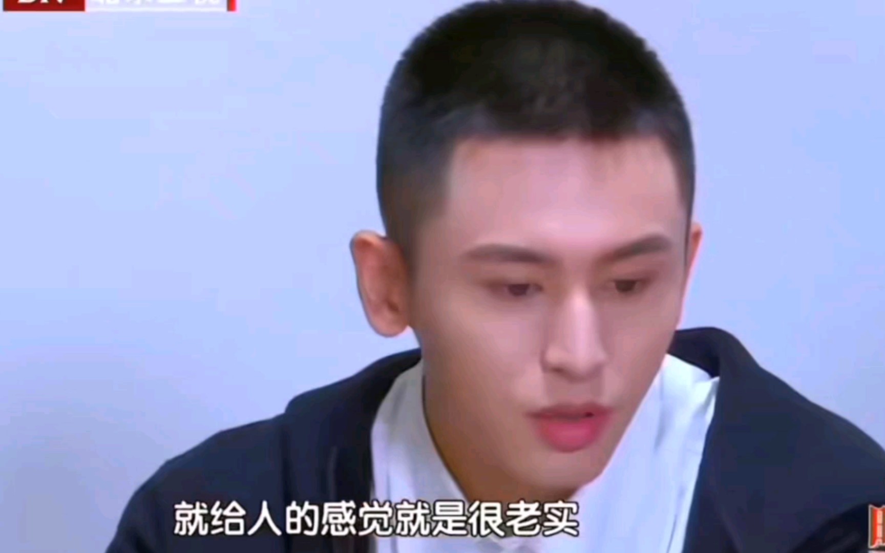 【张哲瀚发小】苏苏,生活对你做了什么_哔哩哔哩_bili