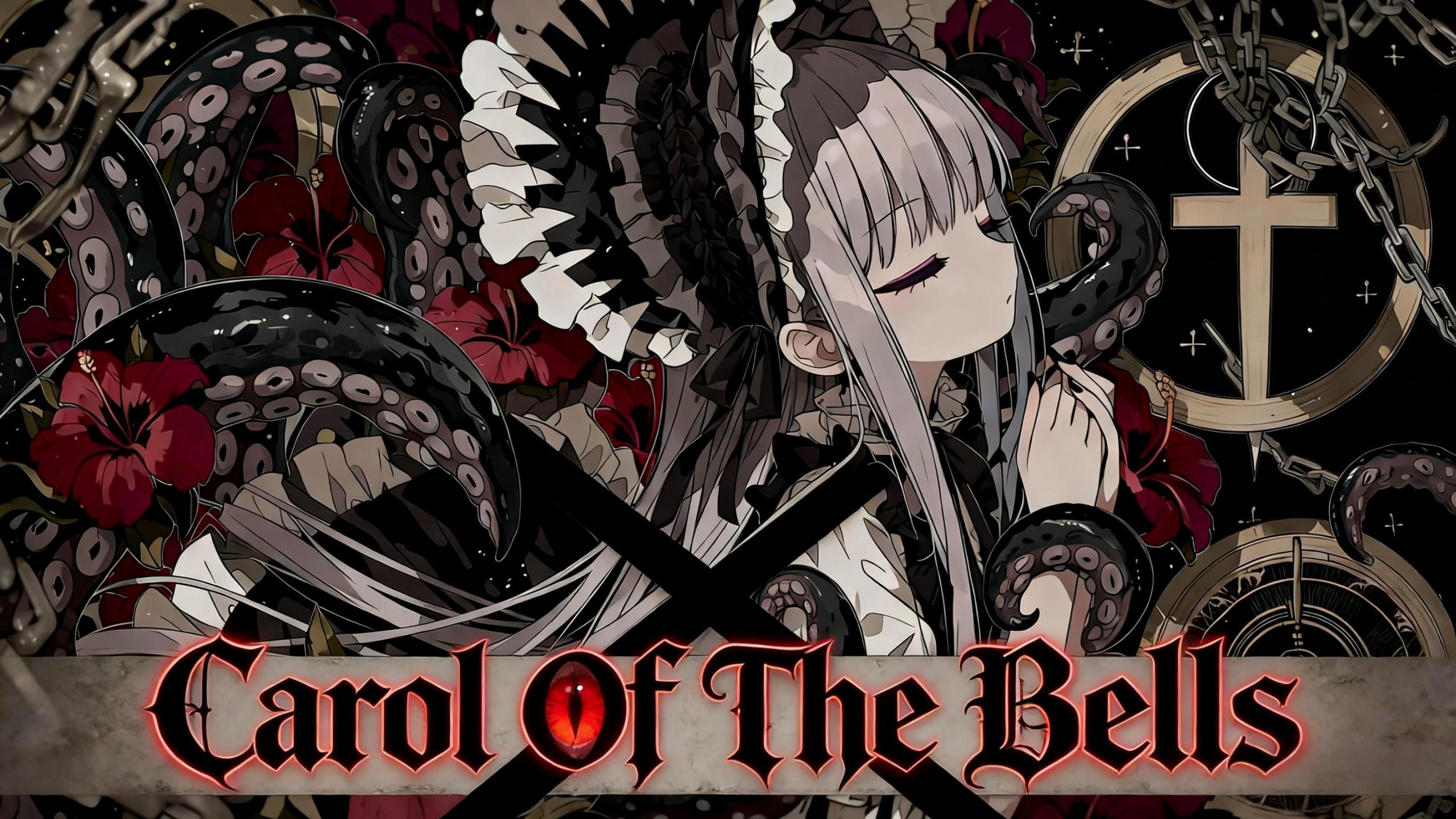 【纯音乐分享】Carol Of The Bells / 我深知我将侍奉祂， 纵使理智已然消亡。