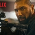 Netflix官方预告 《不死喪軍》| 正式預告 | Netflix