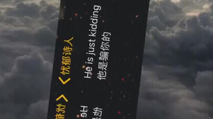e318a66d436dd7feb1b87f43bd3fb24ab42f7096.png@310w_174h_1c_100q.jpg