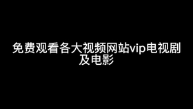 e31c086269d1705ce754dce0fa6cd8b9c6cc7955.jpg@280w_158h_1c_100q.jpg