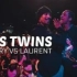 【Les Twins内战】哥哥对战弟弟合集 | Laurent vs Larry 合集