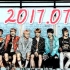 【蒵音】Youtube韩国MV点击率TOP100排行榜（2017.07）