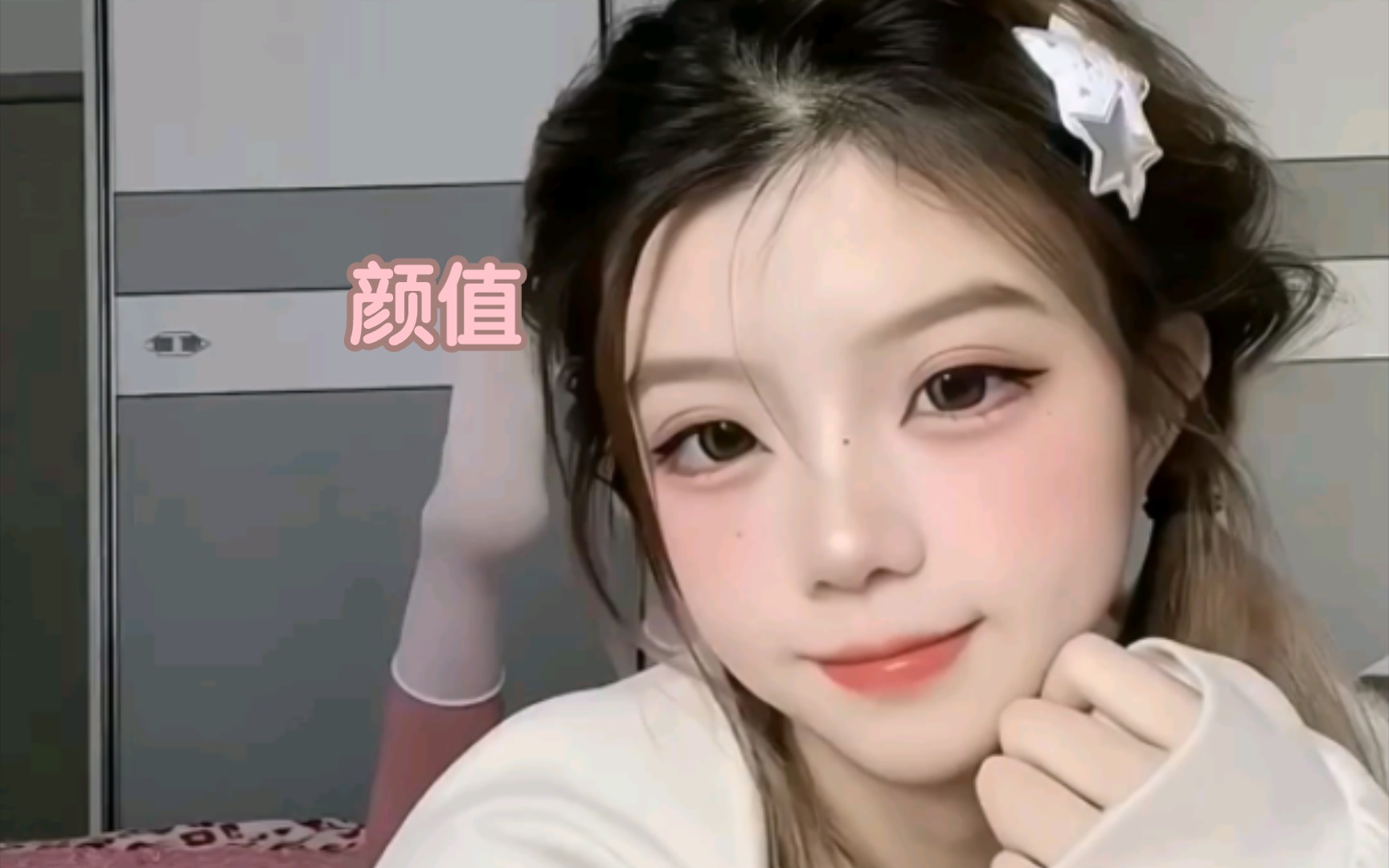 一静一动都很美，颜值美女日常生活分享12-捣蒜红绿灯倒计时-捣蒜红绿灯倒计时-哔哩哔哩视频