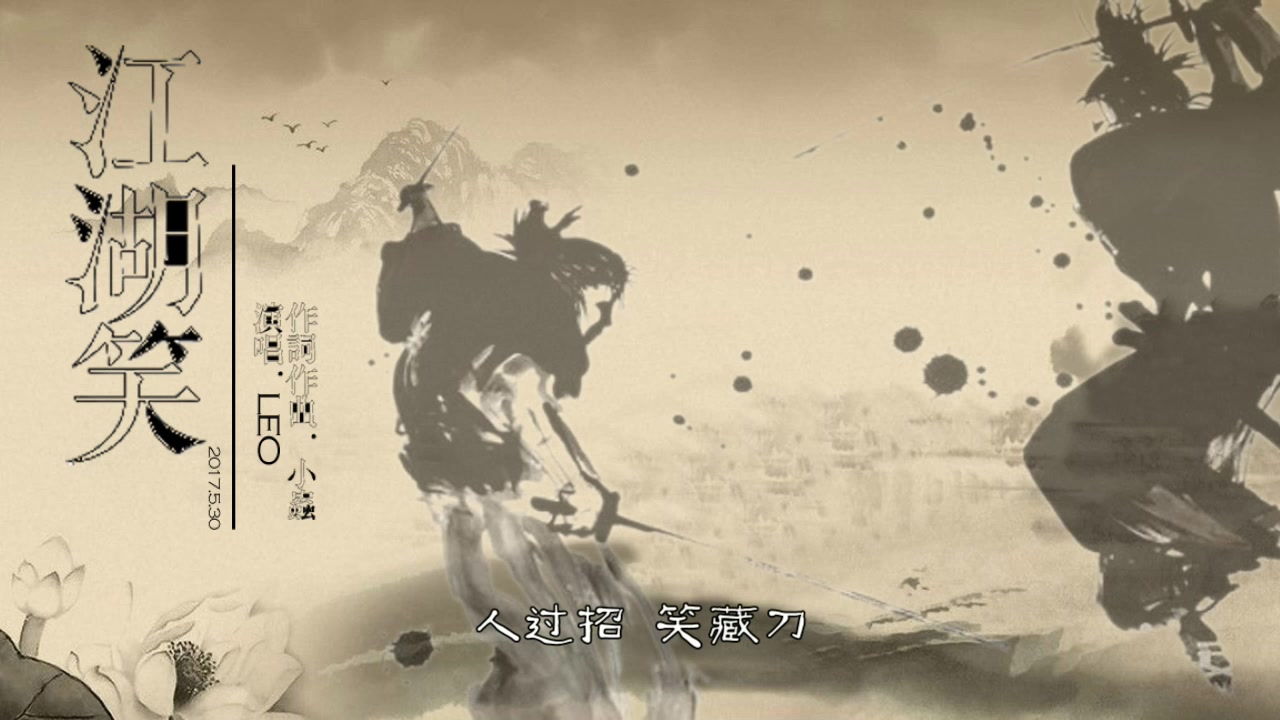  分享 收藏 硬币- 稍后看马克一下~ 用手机看离线看更方便 江湖