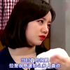 【请回答1988】幕后花絮节目采访：你可能不知道的事！德善当天拍摄时还发生了这样的事
